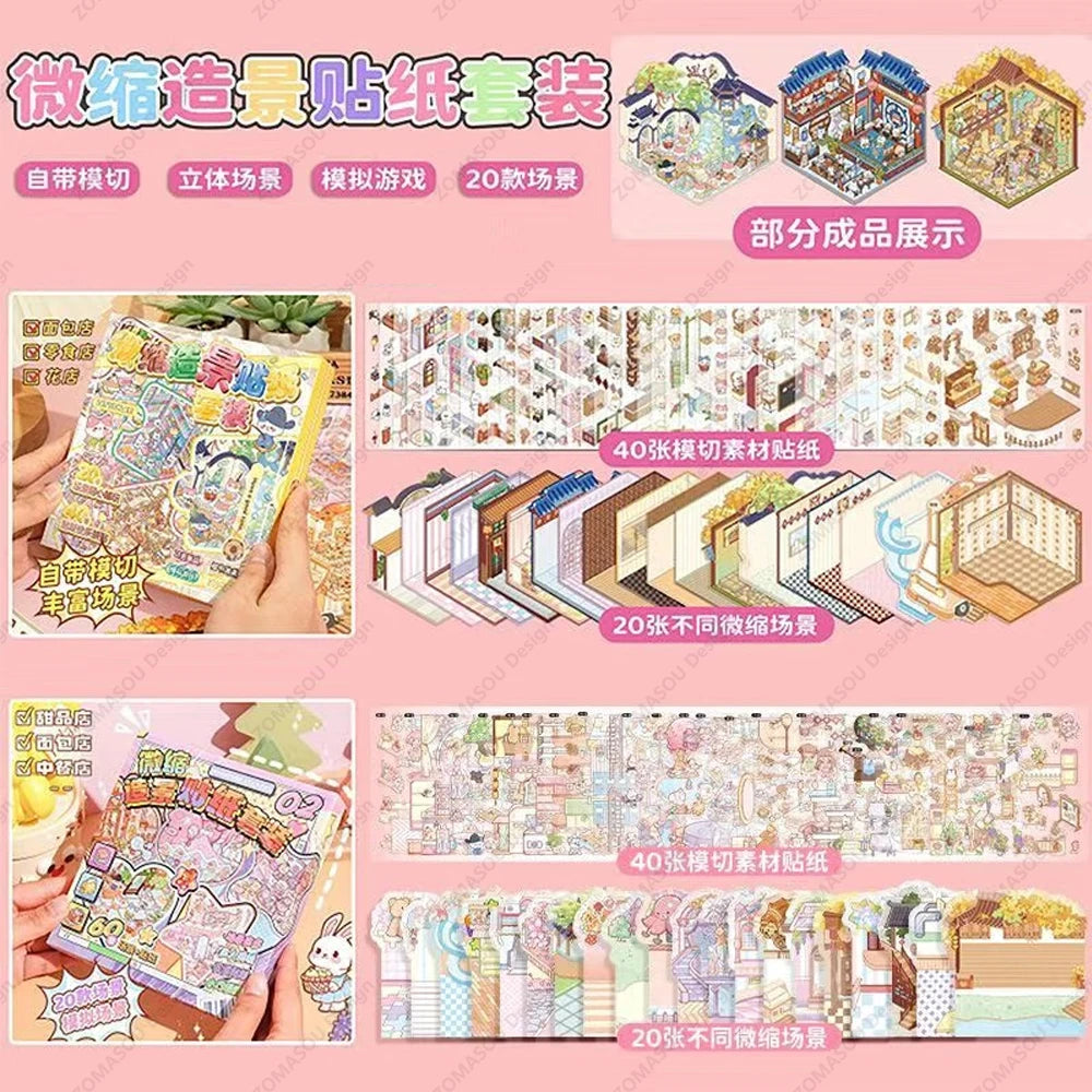 Cute Animals - 20 Mini Scenes Stickers Collection