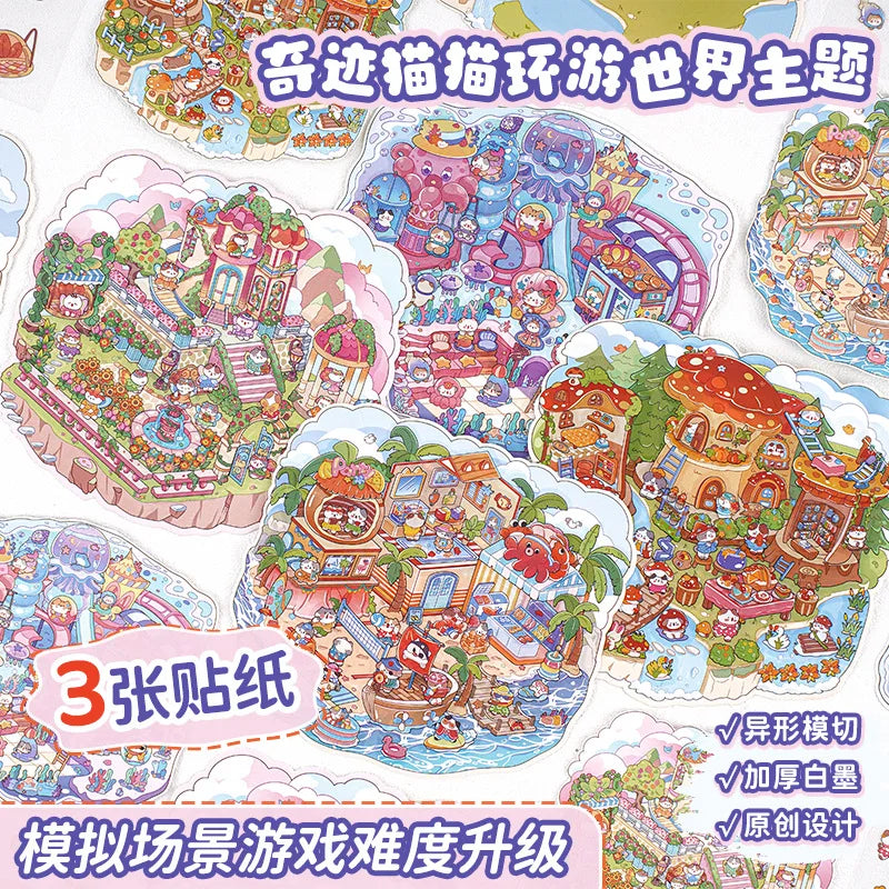 Cute Whimsical Cat Land