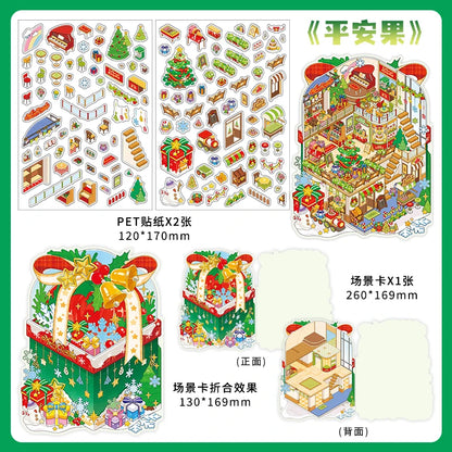 Christmas Collection