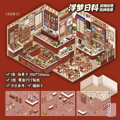 Shopkeeping Series 4.0