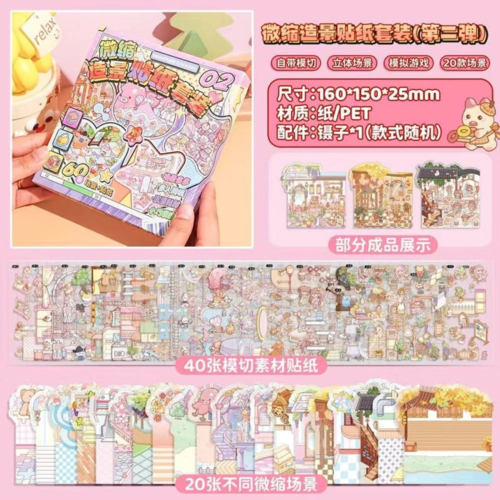 Cute Animals - 20 Mini Scenes Stickers Collection