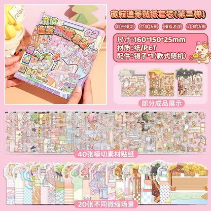Cute Animals - 20 Mini Scenes Stickers Collection