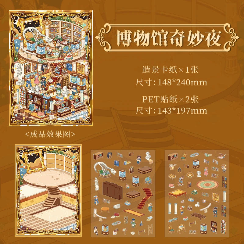 Kawaii Fairy Tale Series
