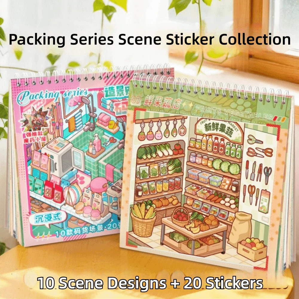 Goods Series Book Collection