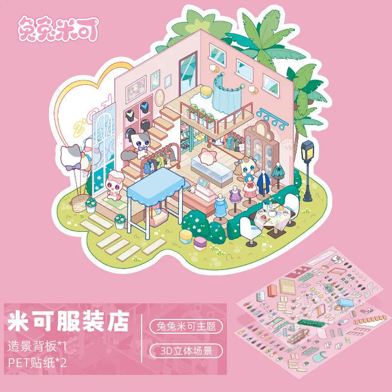 Cute 3D Miniature Houses