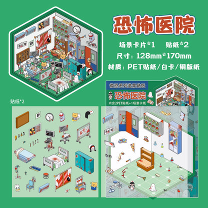 Micro Horror Series
