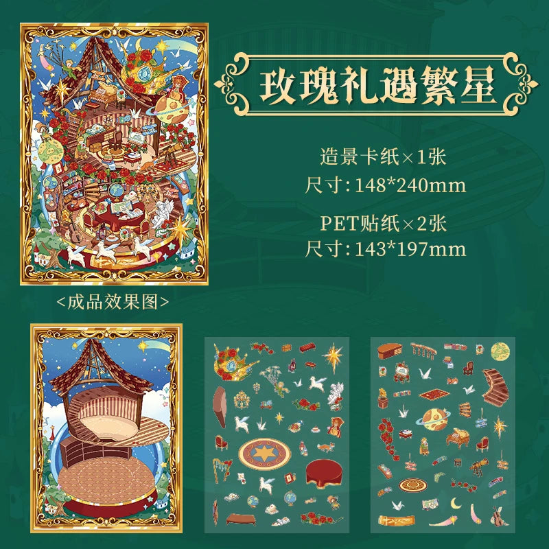 Kawaii Fairy Tale Series