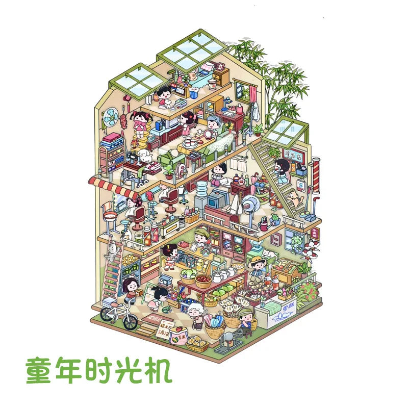 Cute 3D Miniature Houses