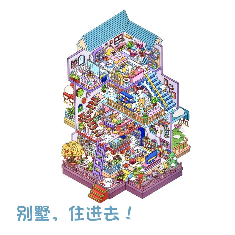 Cute 3D Miniature Houses