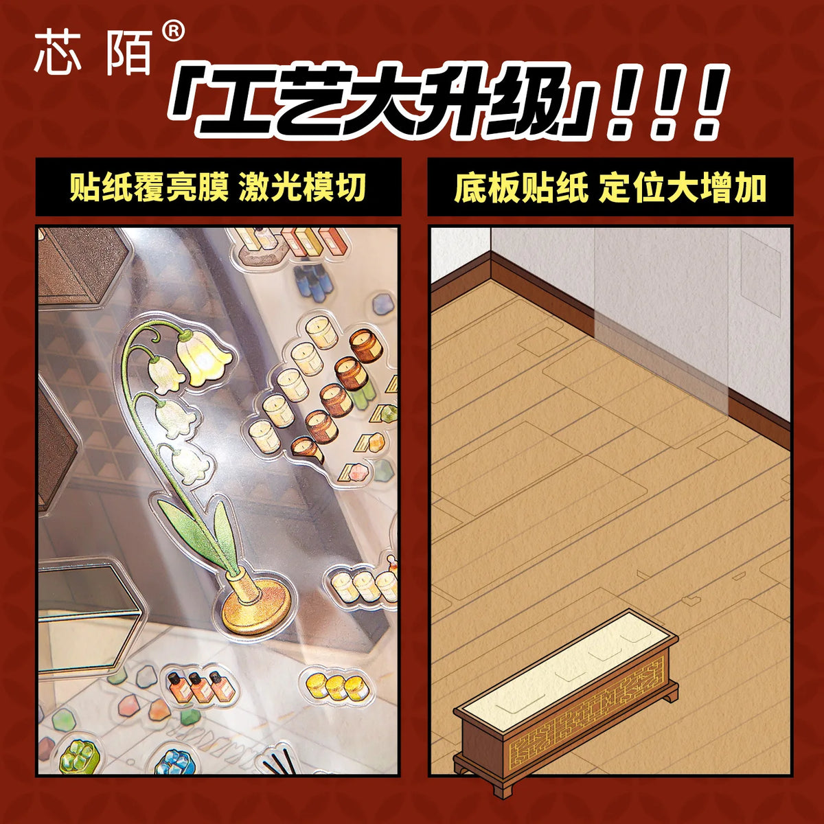 Shopkeeping Series 4.0