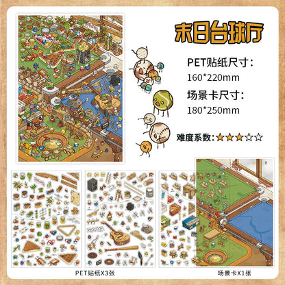 Kawaii Explorer 3D Scene