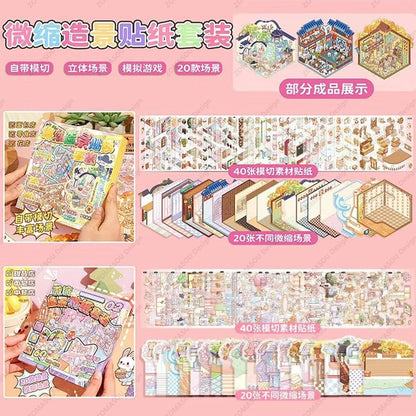 Cute Animals - 20 Mini Scenes Stickers Collection