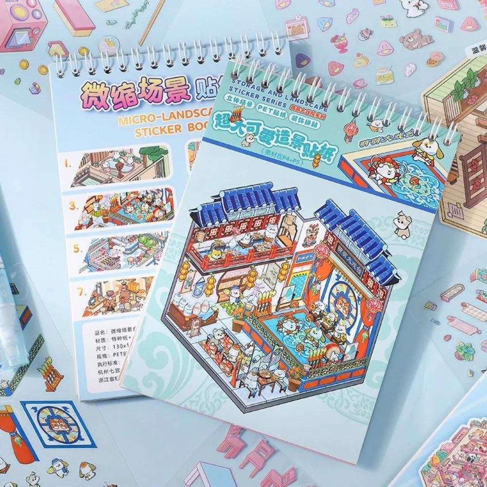 Cute Puppy 3D Landscape Sticker Book