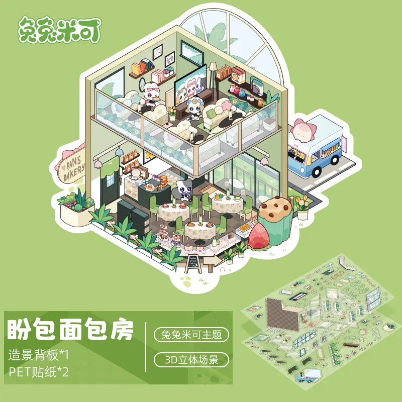 Cute 3D Miniature Houses