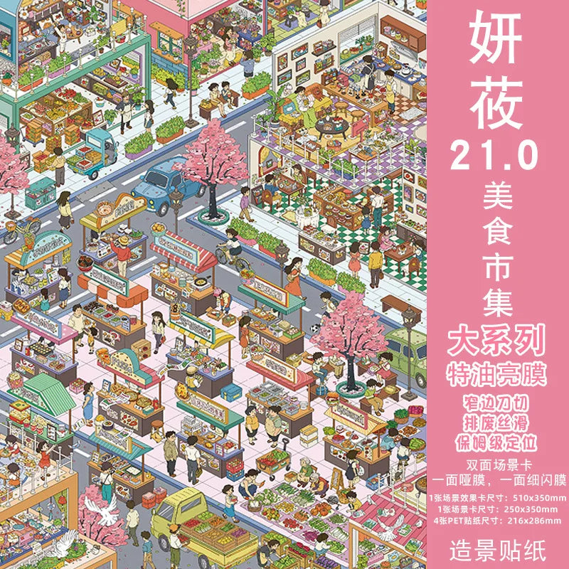 Kawaii Lifestyle 3D Scenes