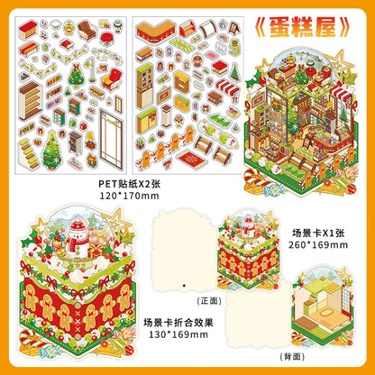 Christmas Collection