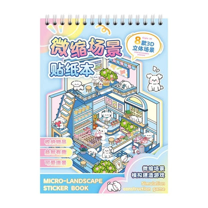 Cute Puppy 3D Landscape Sticker Book