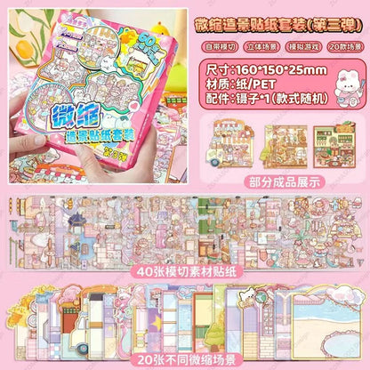 Cute Animals - 20 Mini Scenes Stickers Collection