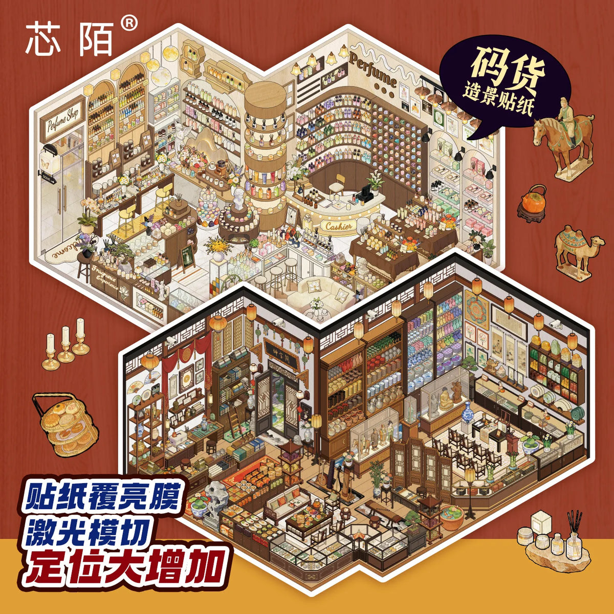 Shopkeeping Series 4.0