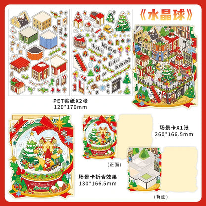 Christmas Collection