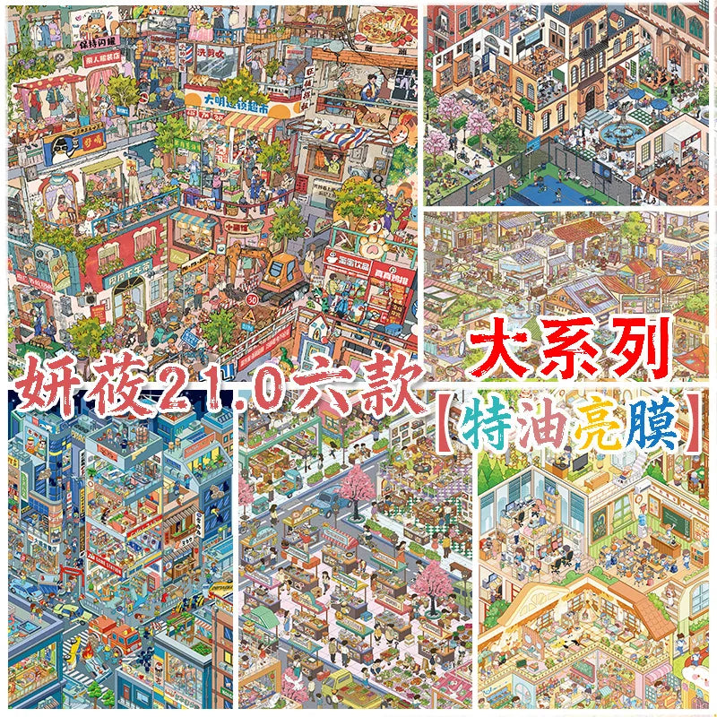 Kawaii Lifestyle 3D Scenes