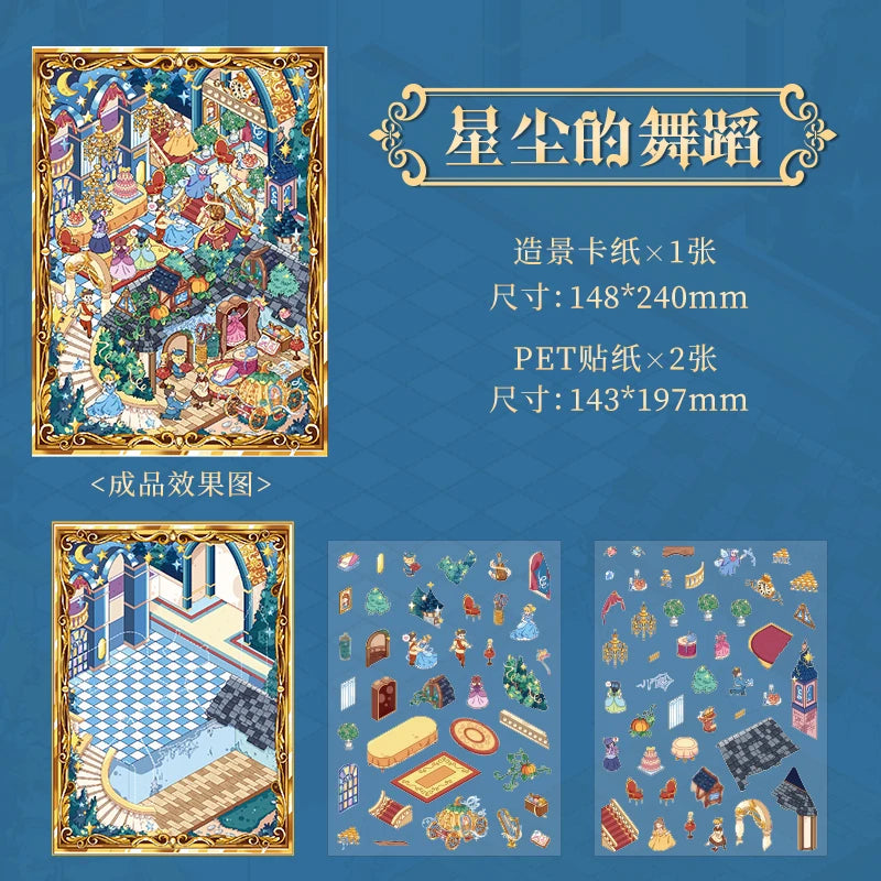 Kawaii Fairy Tale Series
