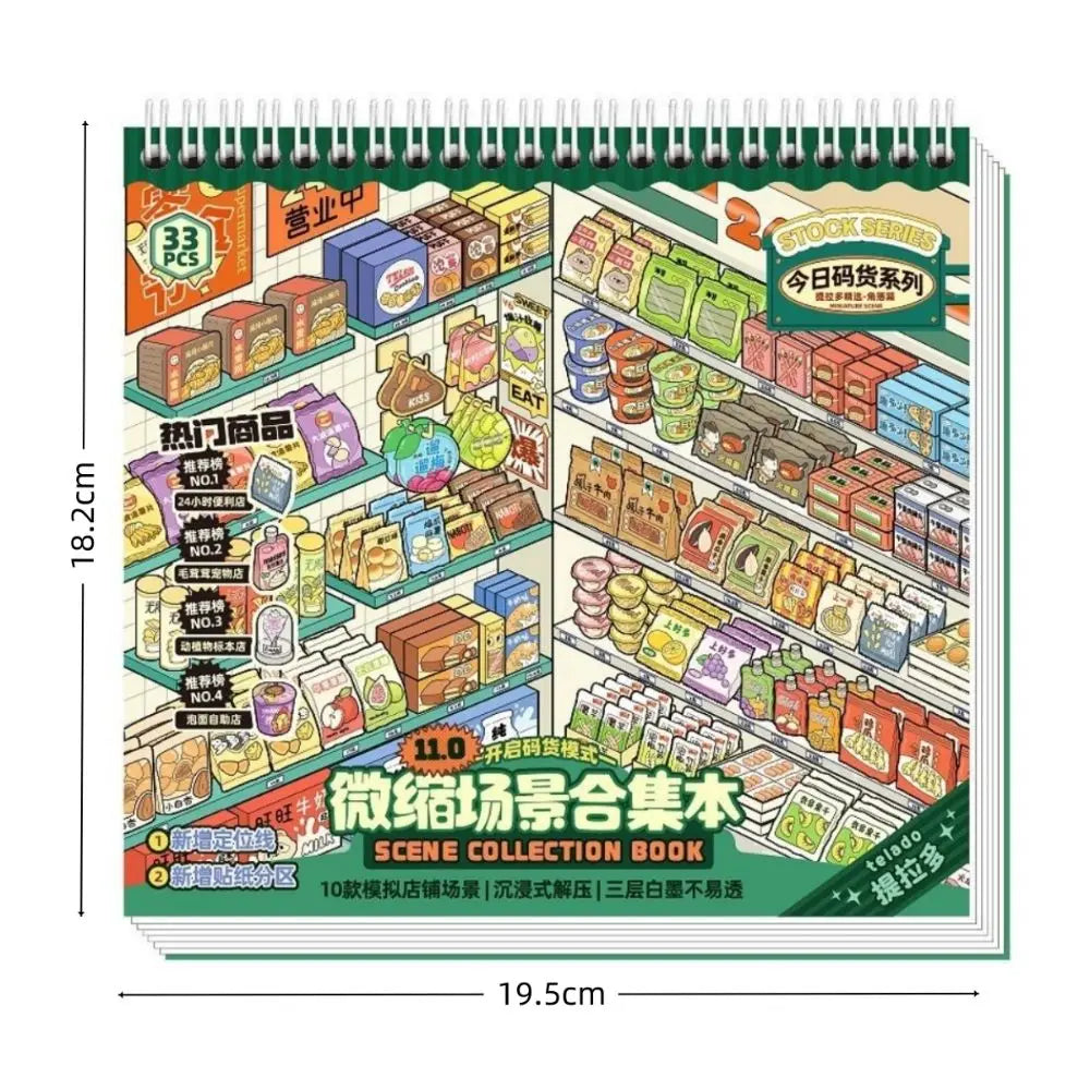 Telado - Store Series Collection 8, 9, 11