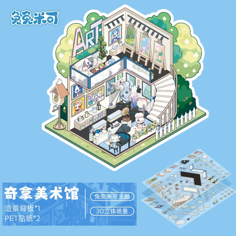 Cute 3D Miniature Houses