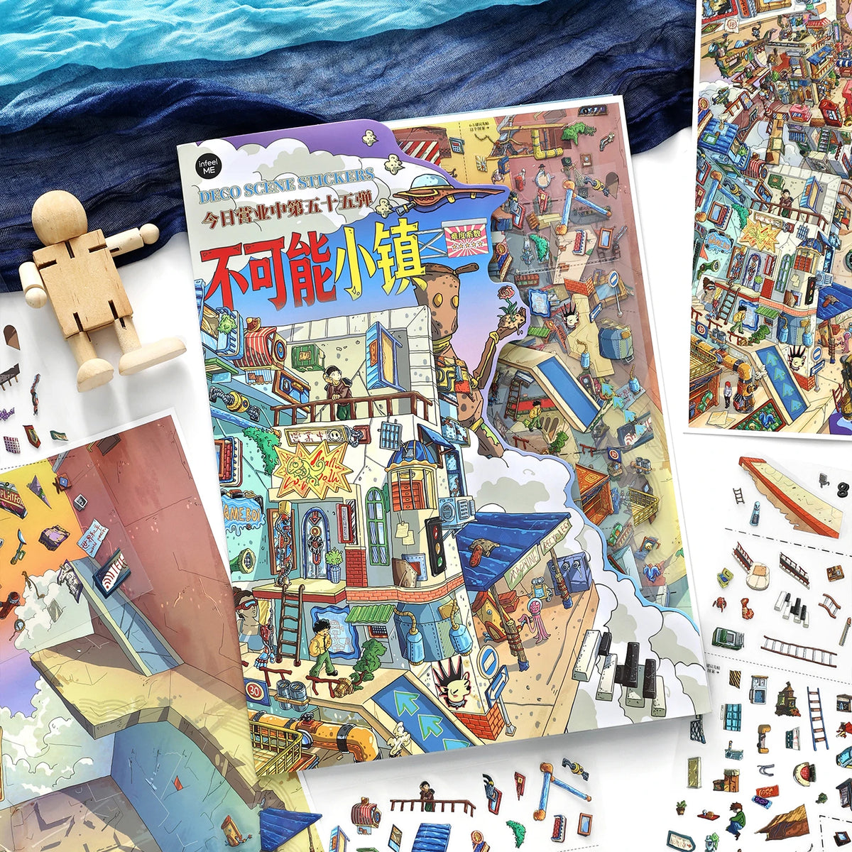 3D Fantasia Town