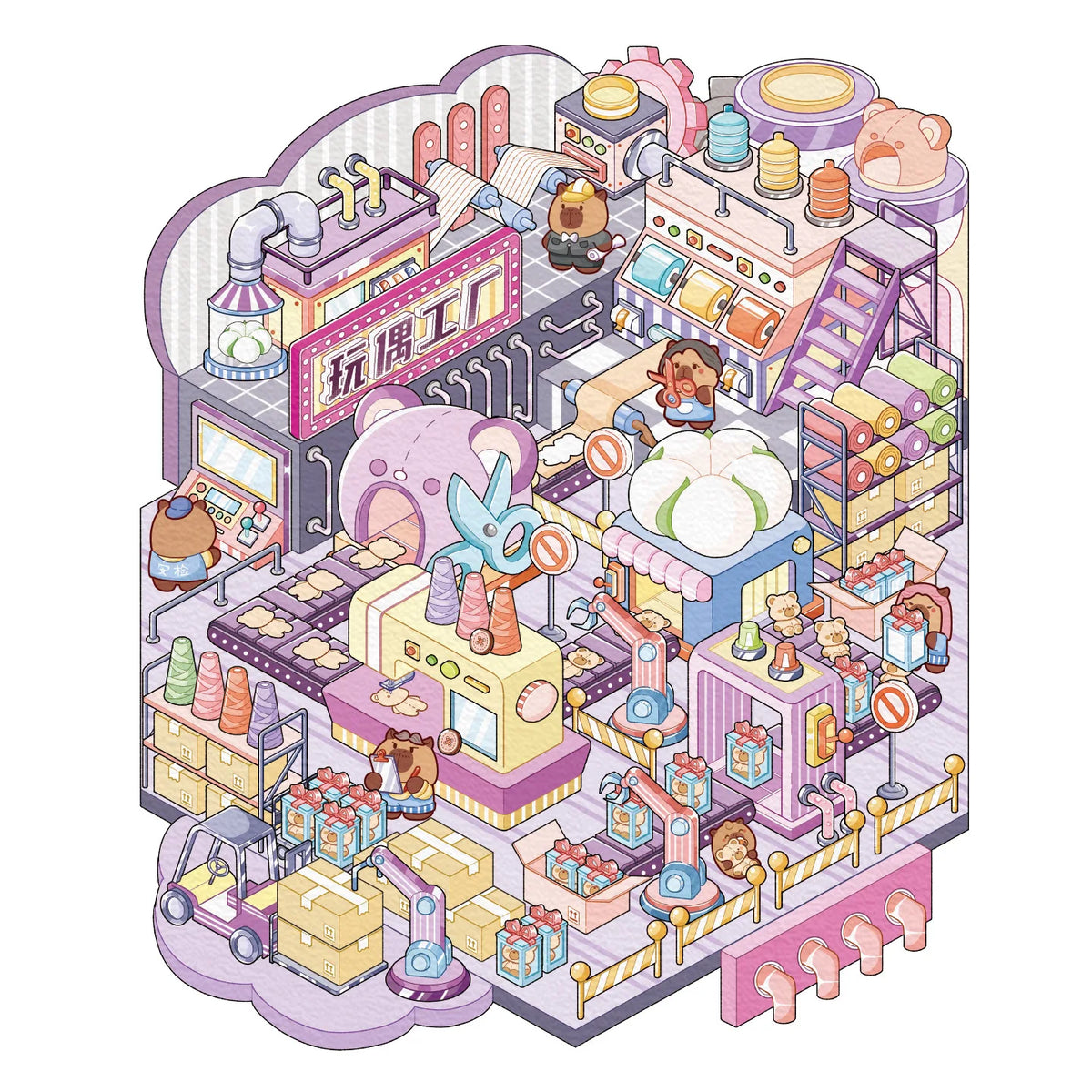 Cute 3D Miniature Houses
