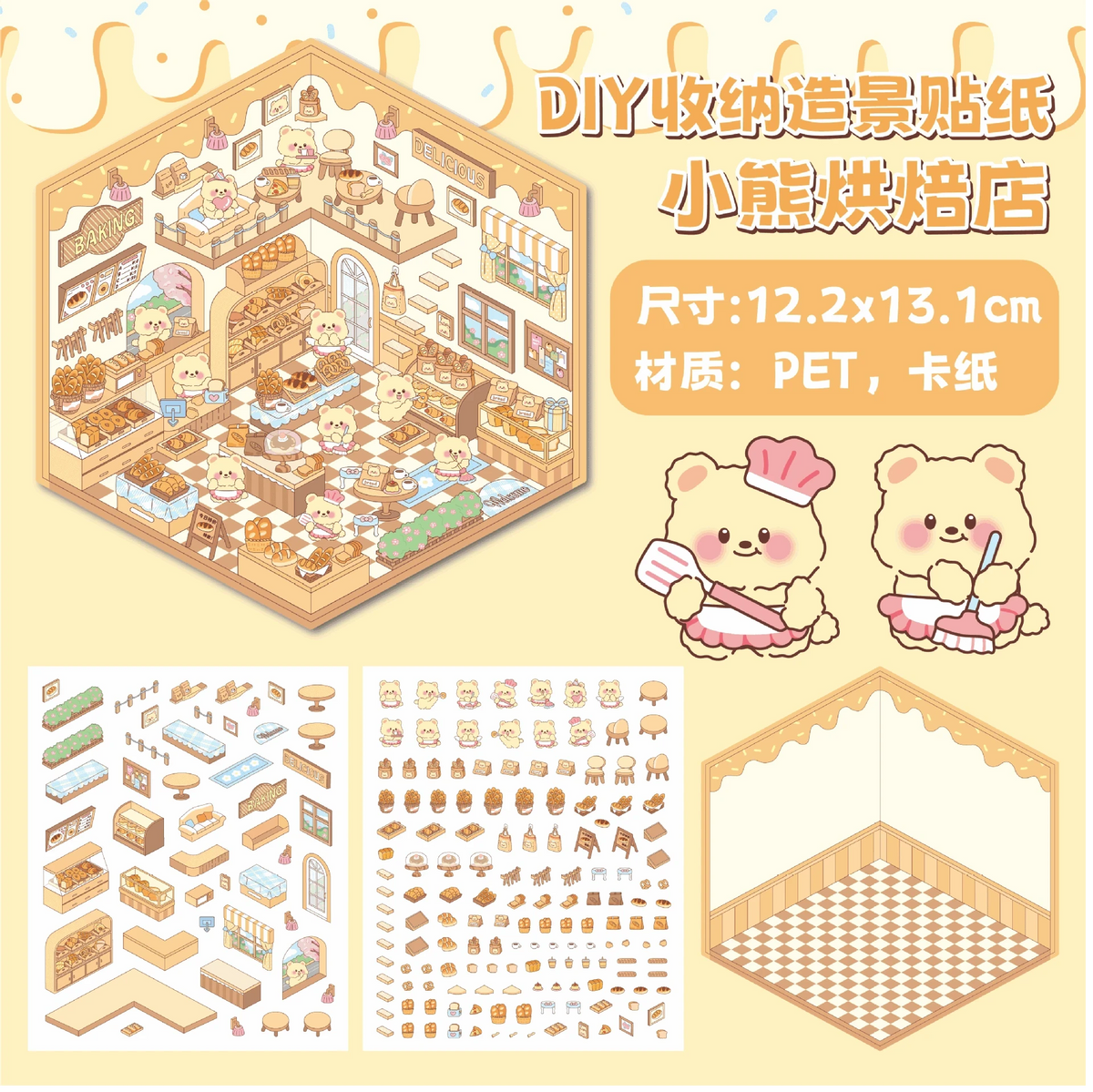 Cute Animal Cartoon Scenes