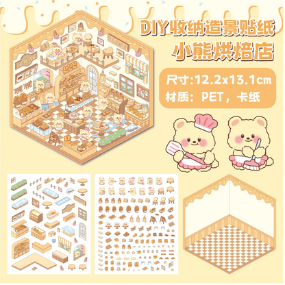 Cute Animal Cartoon Scenes