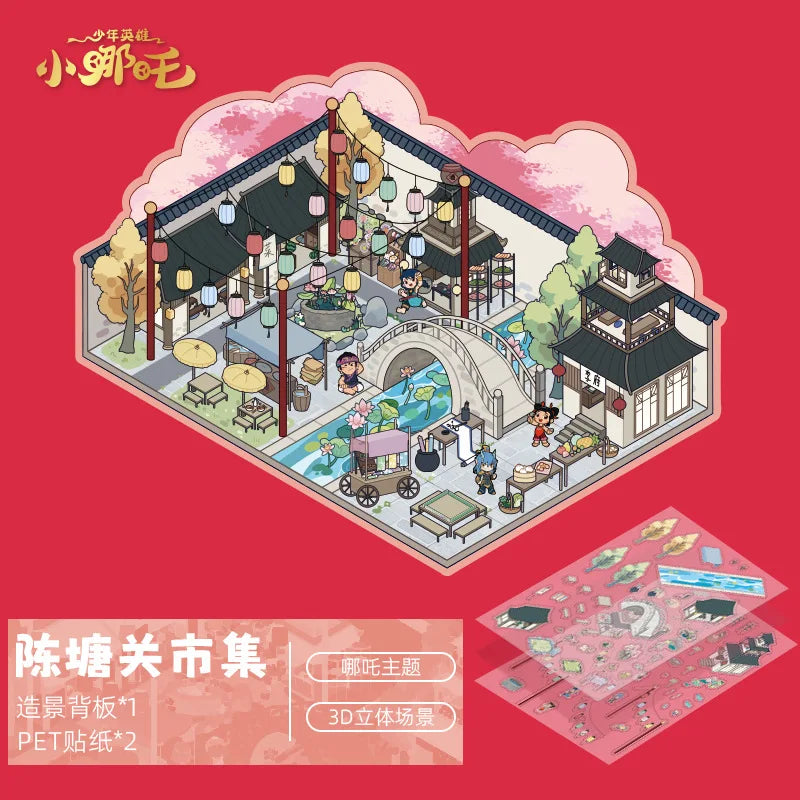 Cute 3D Miniature Houses