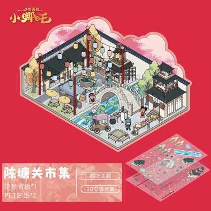 Cute 3D Miniature Houses